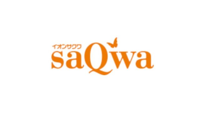 saQwaをクーポンとポイントサイトでお得にする方法